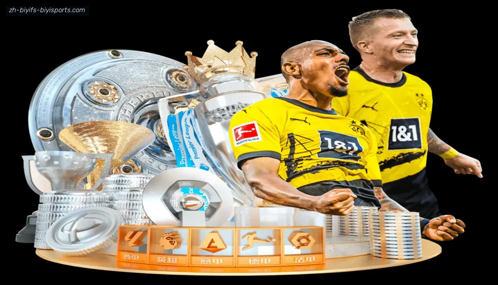 必一体育官方网站 banner