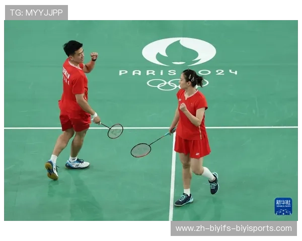 羽毛球羽毛八只鹅