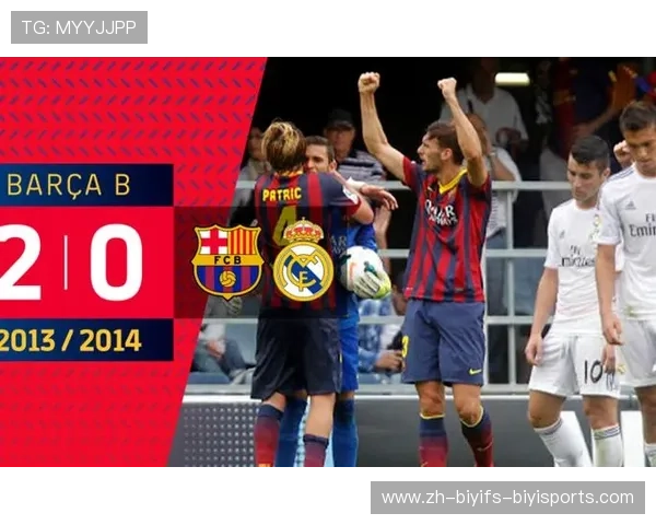 西甲赛程赛制详解及新赛季调整重点说明